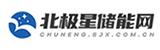 北极星储能网